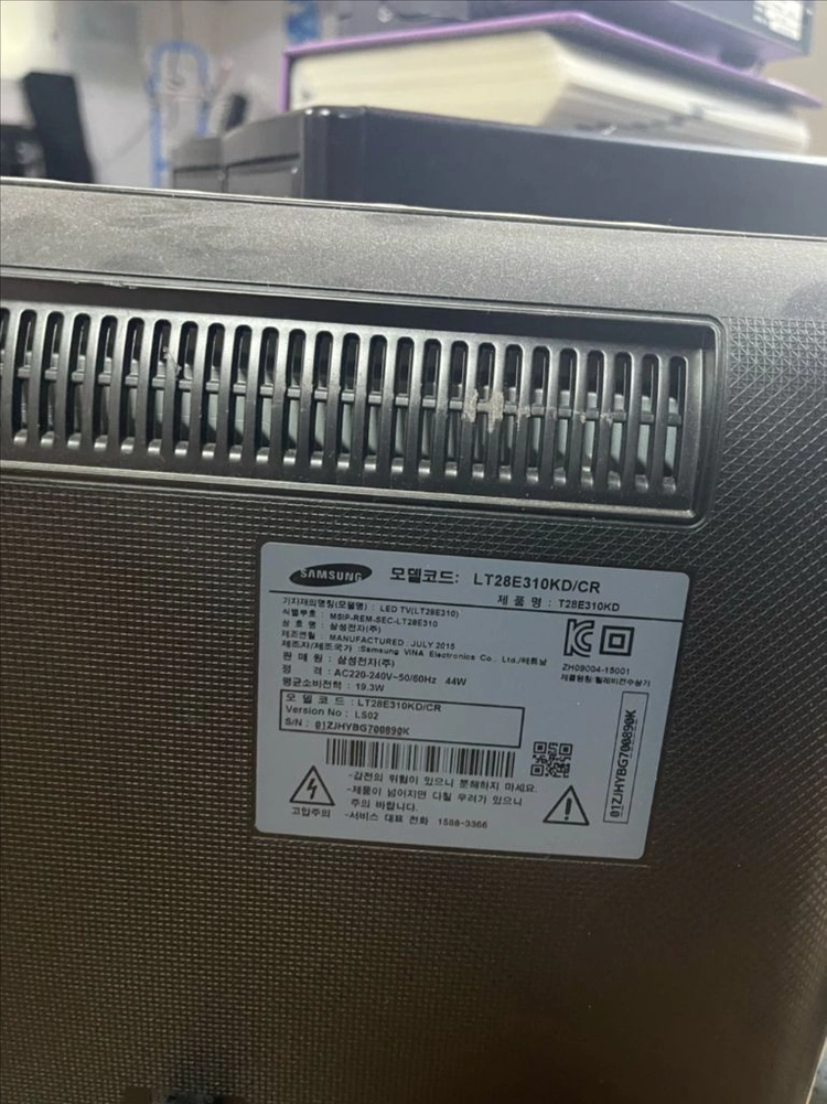 삼성 28인치 lt28e310 이미지