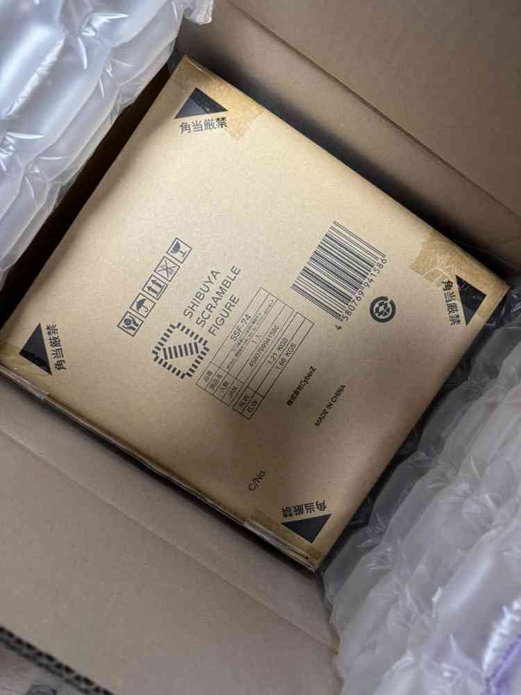 이스트림 이멋진세계에폭염을! 메구밍 폭렬마법을 향한 동경 Ver.--1