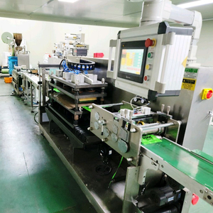 (중고)최신형 핫팩 생산기계