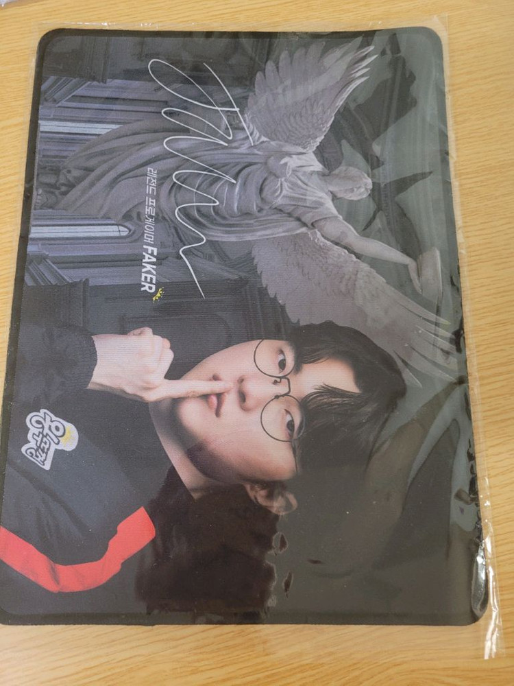 T1 페이커 마우스패드 (새상품) 이미지