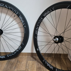 라이더스웨이 알류 림