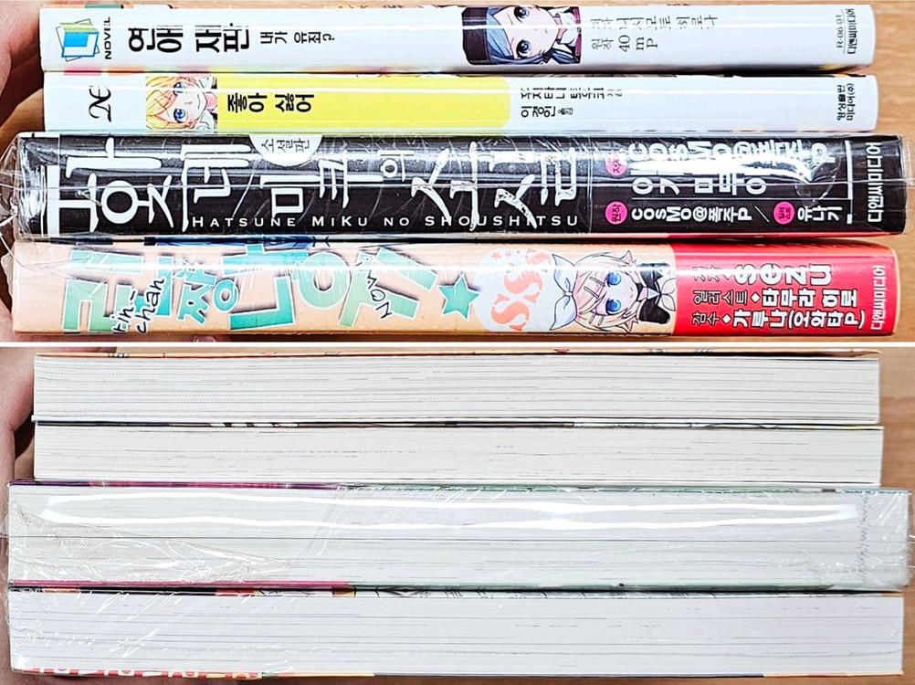 [초판] 보컬로이드 소설 연애 재판 좋아 싫어 하츠네 미쿠 소실 린짱 나우 린 렌 고전 보카로 라노벨 특전 악의 딸 이미지