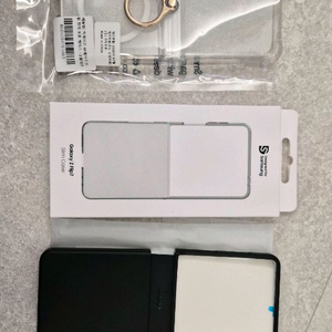 갤럭시 Z플립7 케이스 3개 일괄 새상품