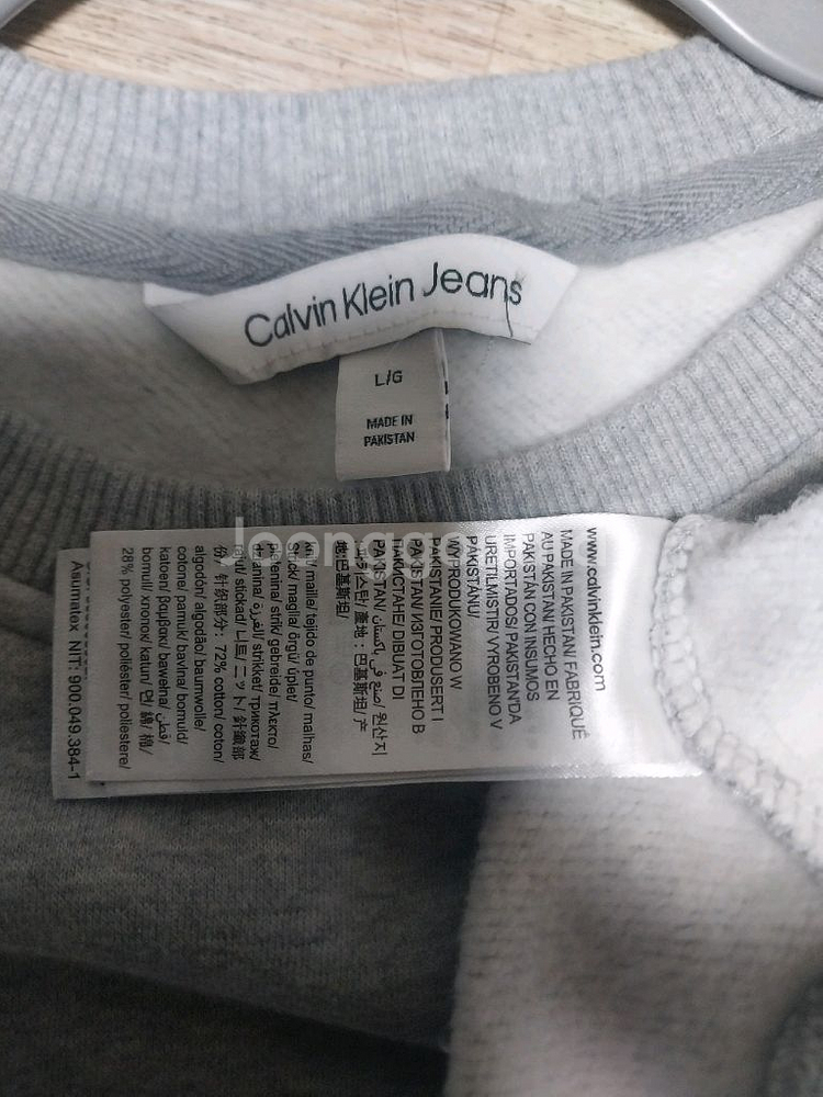 캘빈클라인/105) 기모 맨투맨--3