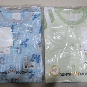 무냐무냐 남유아편면내의 75호 총2벌 새상품 택포