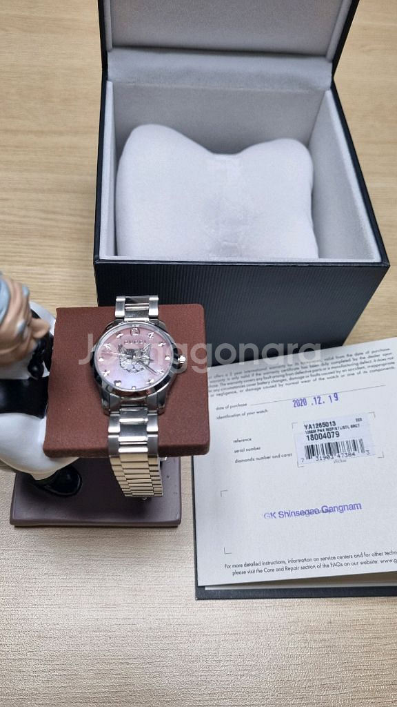 <커플할인> 고양이 시계--6