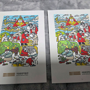 국립중앙 박물관 우리들의 이순신 엽서 이미지