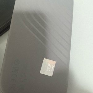 WD mypassport 1tb 외장하드 팝니다