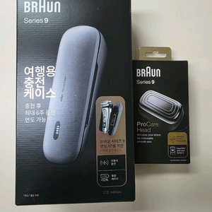 브라운 시리즈9 프로케어 헤드 + 파워케이스