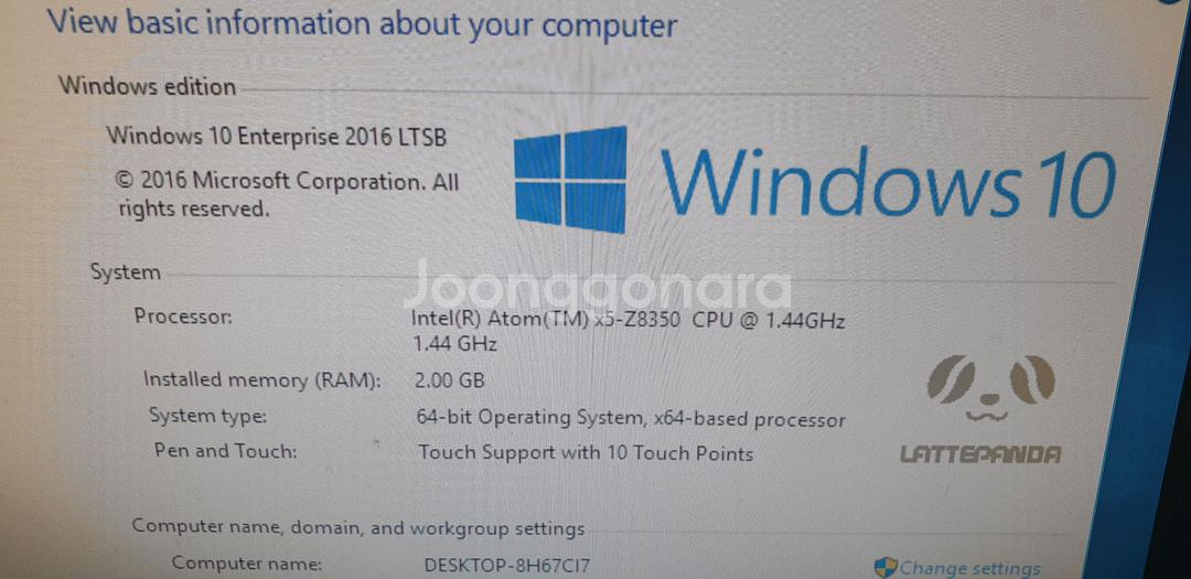 라떼판다 미니PC--4