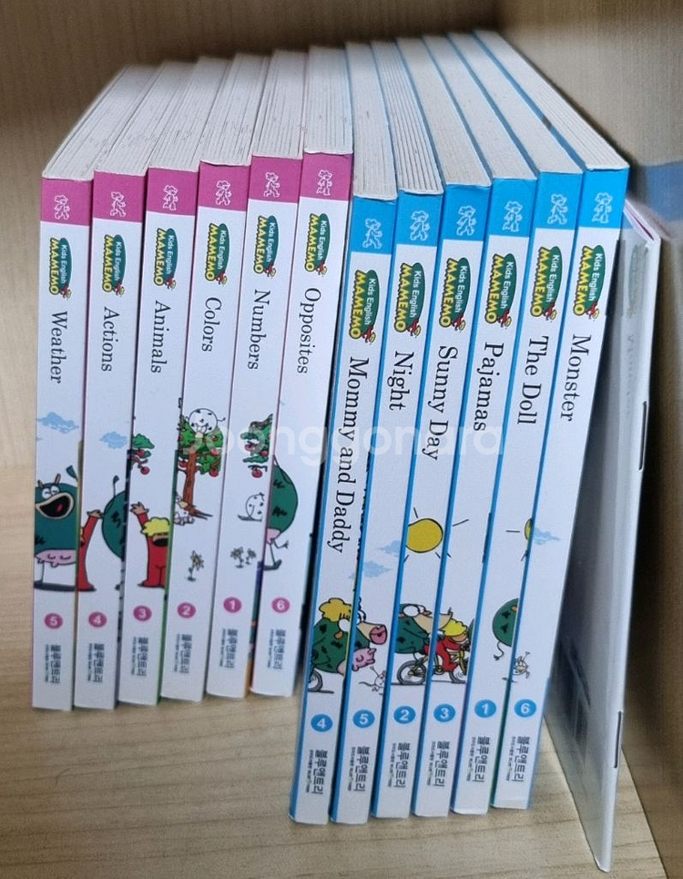 블루앤트리 MAMEMO 프리스텝 영어책(세이펜가능)--1