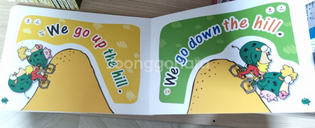 블루앤트리 MAMEMO 프리스텝 영어책(세이펜가능)--3