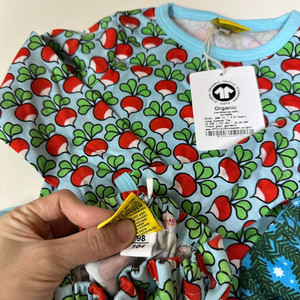 던스 클리어워터 배기셋 배기 긴팔 104.98104