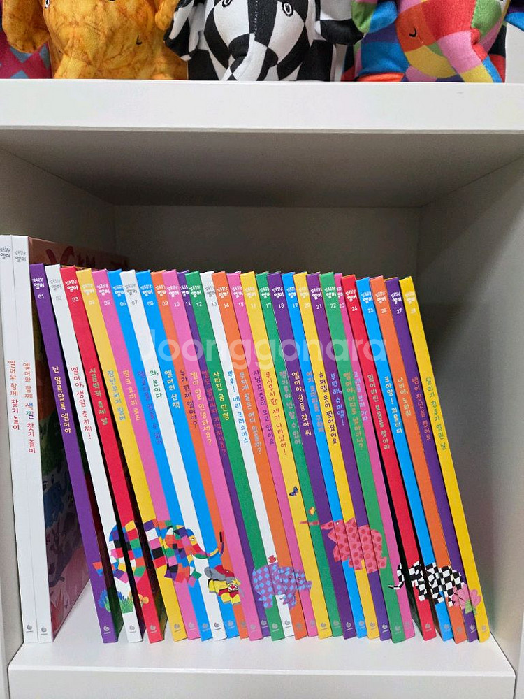 그레이트북스 알록달록엘머 엘머인형--1