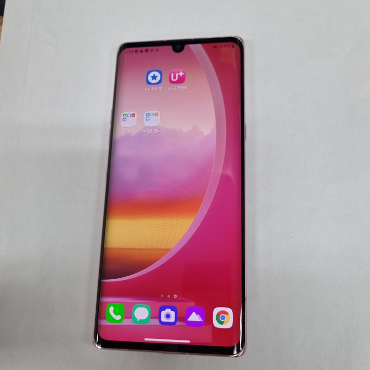 .LG 벨벳 128GB 핑크 U+ 외관 AA급 중고폰 210341--1