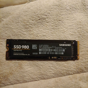 삼성 980 SSD 500GB