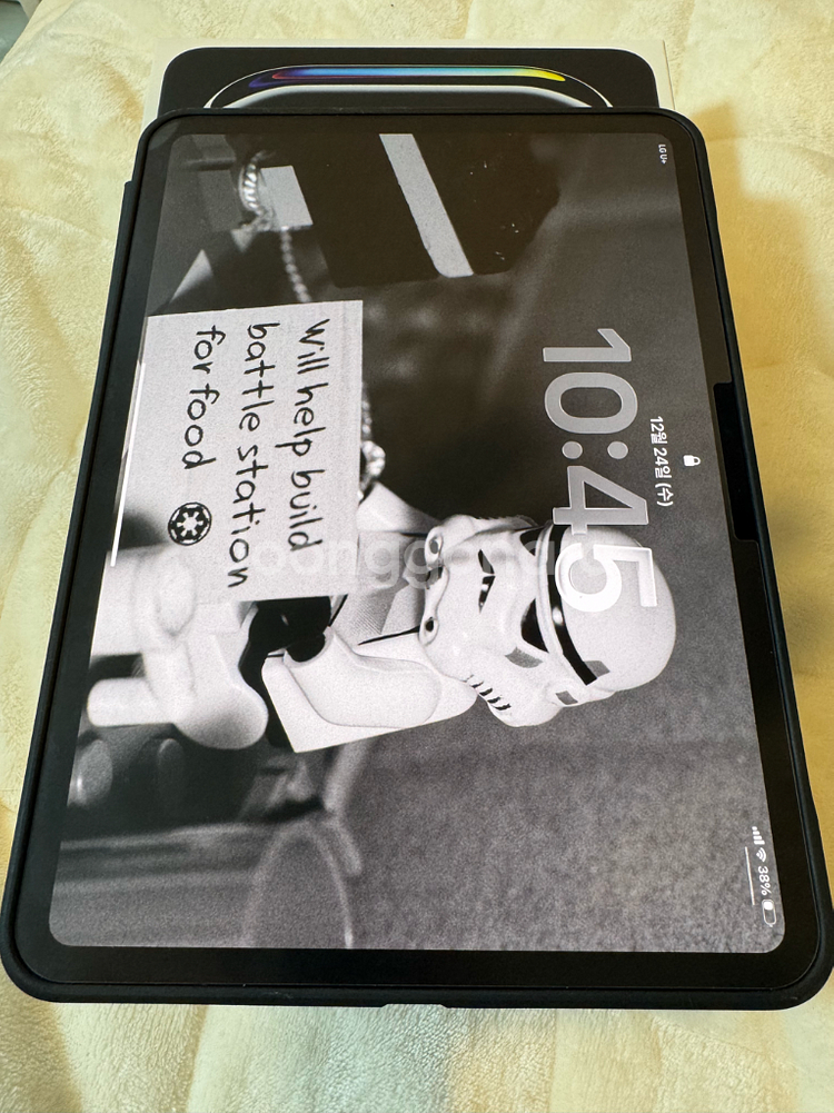 아이패드 m5 11프로 셀룰러 256--7