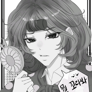 알로항 게임 머니무한매입