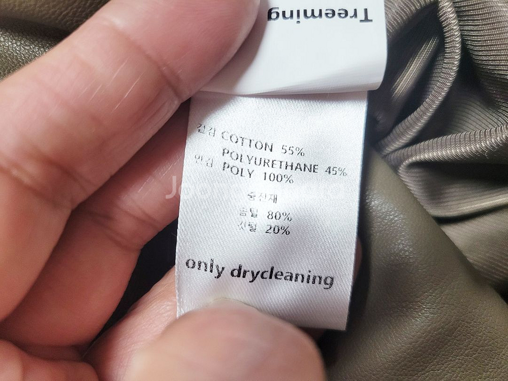 트리밍버드(Treemingbird) 덕다운 레더패딩 프리사이즈--9