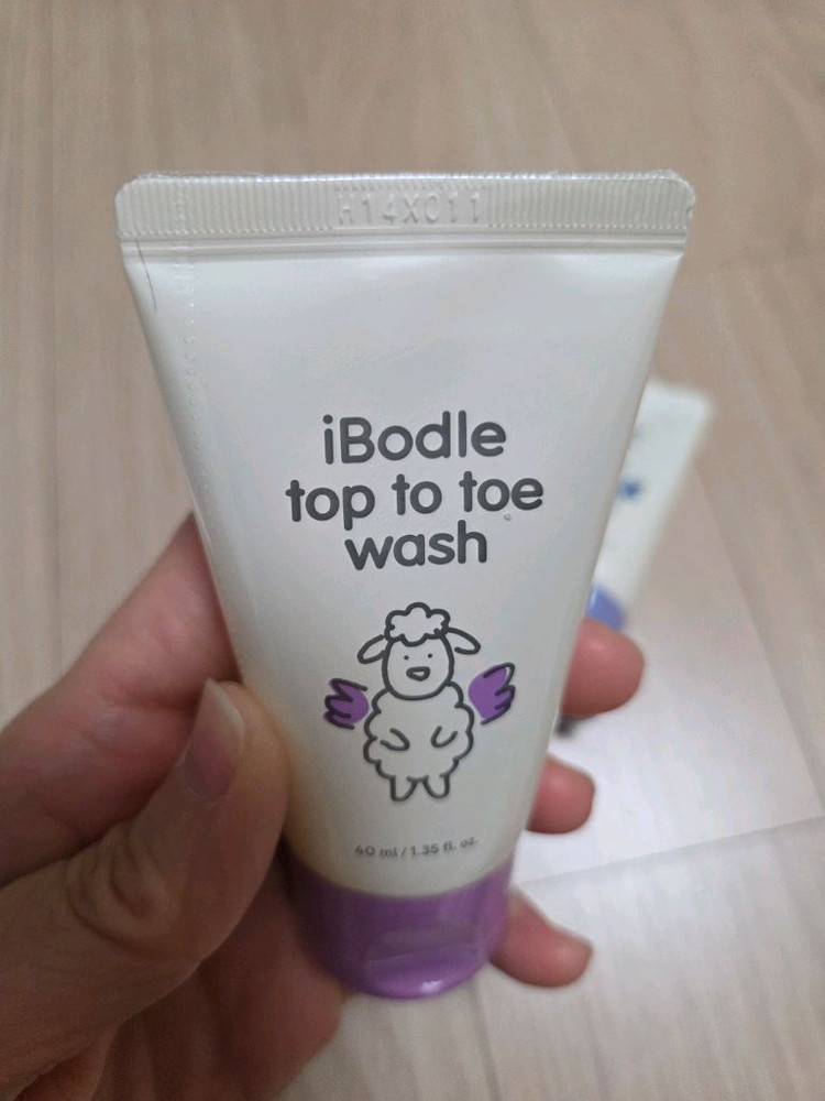 아이보들 미니 크림 워시 로션 트리트먼트 트래블키트 새상품 샘플포함--3