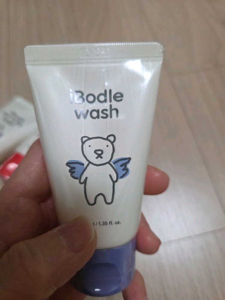 아이보들 미니 크림 워시 로션 트리트먼트 트래블키트 새상품 샘플포함--7