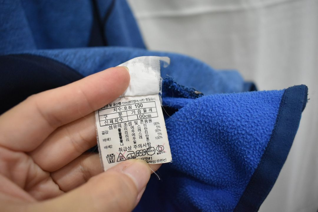 블랙야크 남성 자켓 100 이미지