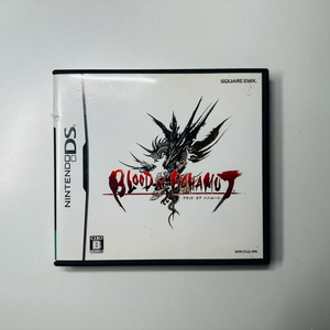 닌텐도 DS DSL 3DS 블러드 오브 바하무트 일판 곽칩 판매