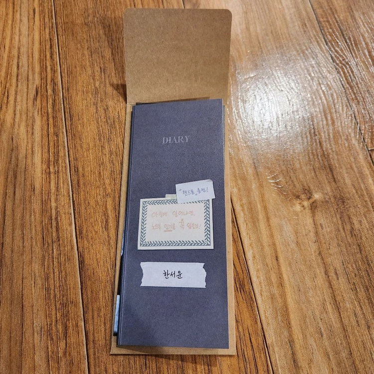 오늘 밤, 세계에서 이 사랑이 사라진다 해도 영화 오세이사 TTT 굿즈 이미지