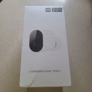 샤오미 무선 방진 방수 CCTV 카메라 홈캠