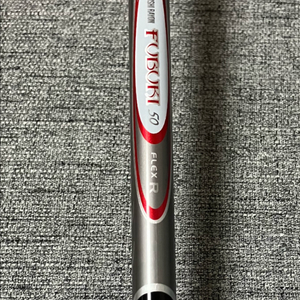후부키 50 드라이버 샤프트 테일러메이드