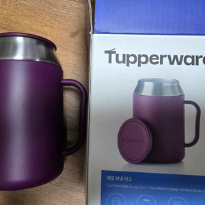 타파웨어 에코 보냉 머그컵400ml