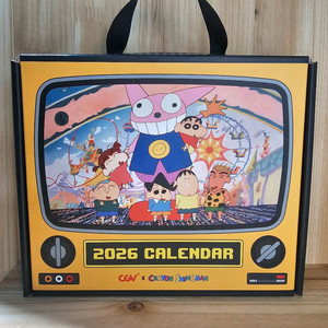 짱구는못말려 2026년 캘린더 세트 팝니다.(새상품) 이미지