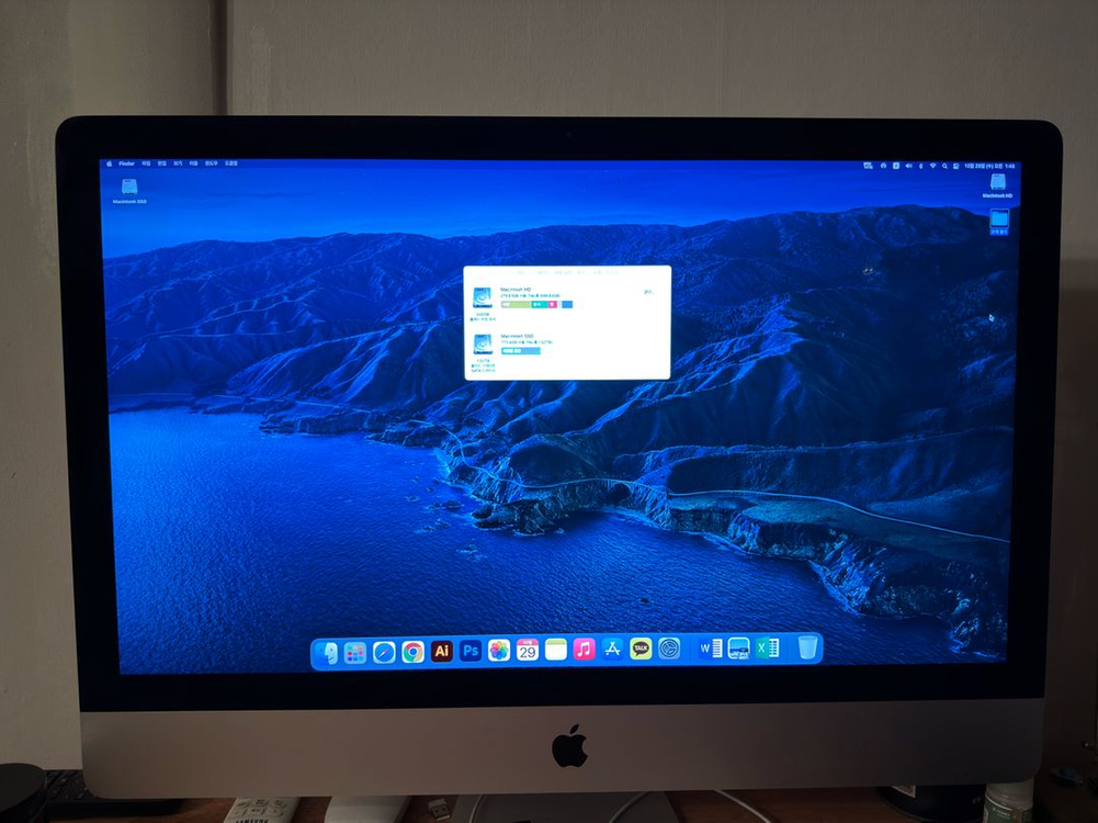아이맥 27인치 5K 최고사양 i7 ssd 1tb 32g ram--1