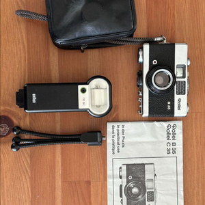 롤라이 B35 필름카메라 세트 이미지