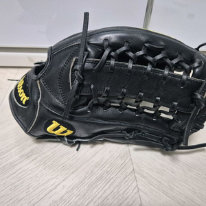 윌슨 A2000 외야글러브 야구글러브