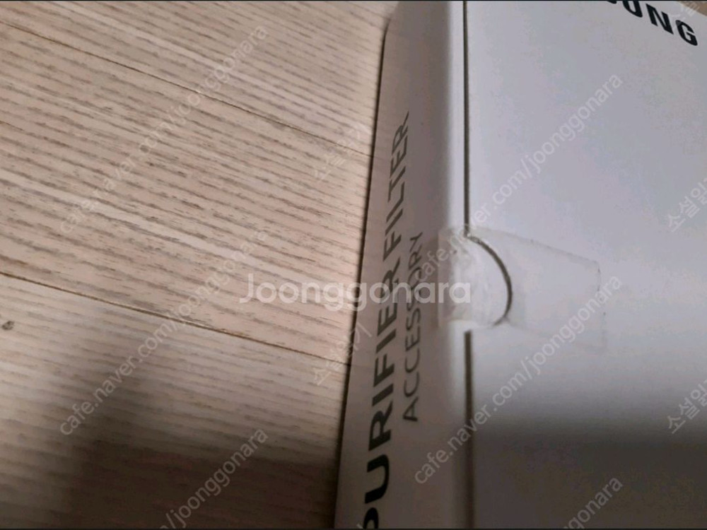 삼성공기청정기 정품 필터(반값택포) 이미지
