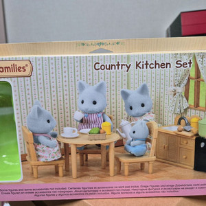 실바니안 컨츄리 키친 세트