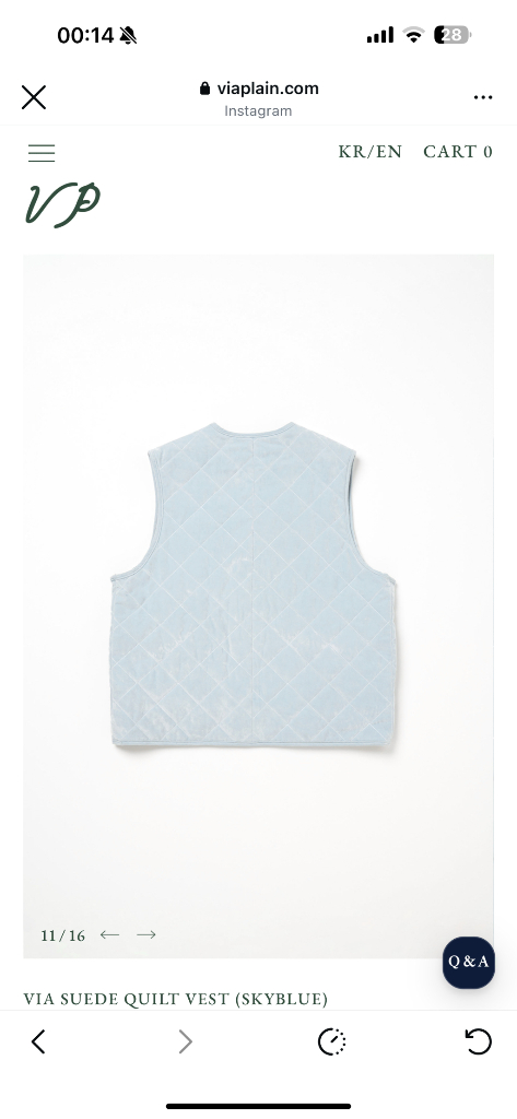 새상품 비아플레인 스웨이드 퀼팅 조끼 스카이블루--1