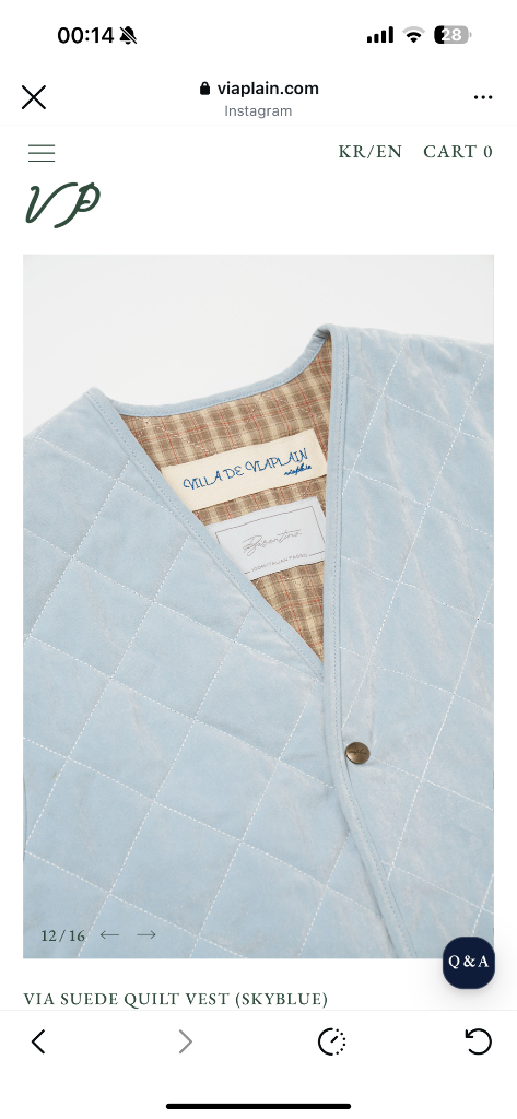 새상품 비아플레인 스웨이드 퀼팅 조끼 스카이블루--2