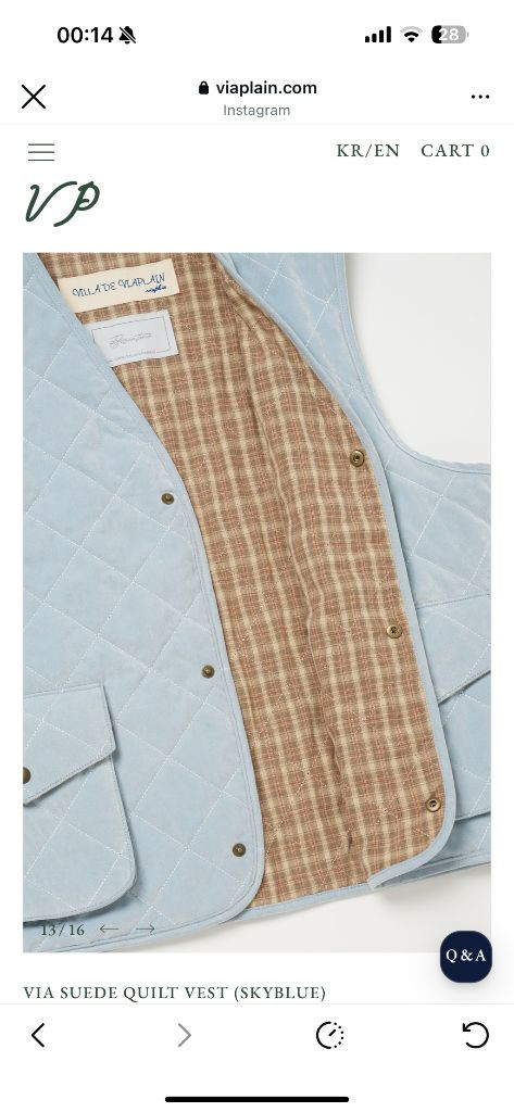 새상품 비아플레인 스웨이드 퀼팅 조끼 스카이블루--3