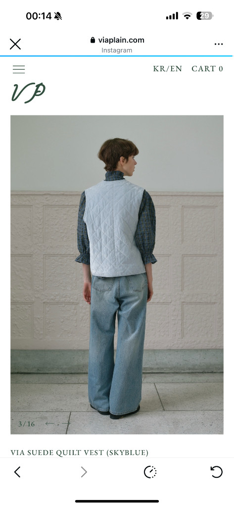 새상품 비아플레인 스웨이드 퀼팅 조끼 스카이블루--8