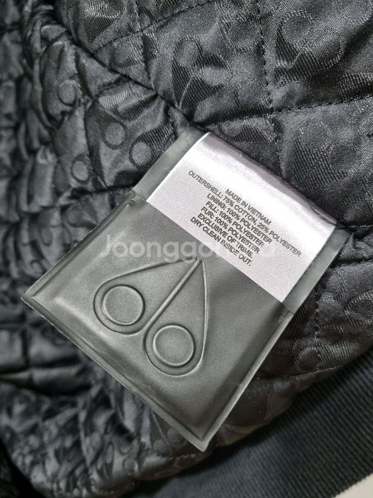 정품 키즈 주니어 무스너클 버니스웨터 후드집업--5