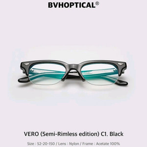 BVH 긱시크 씬스퀘어 안경테 새제품