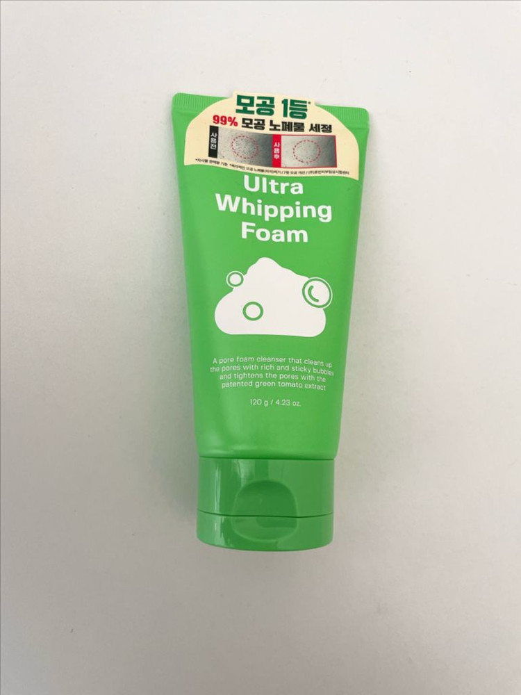 성분에디터 그린토마토 딥 포어 클렌징 울트라 휘핑 폼 120g 이미지