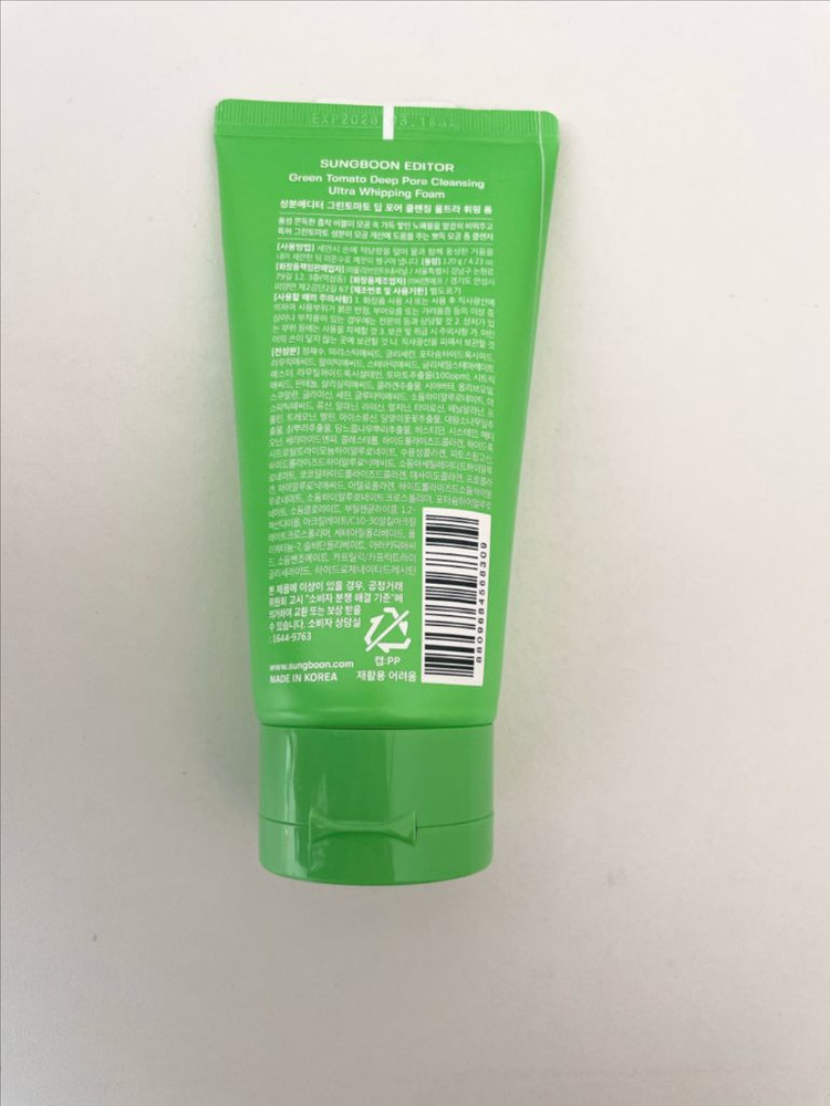 성분에디터 그린토마토 딥 포어 클렌징 울트라 휘핑 폼 120g 이미지