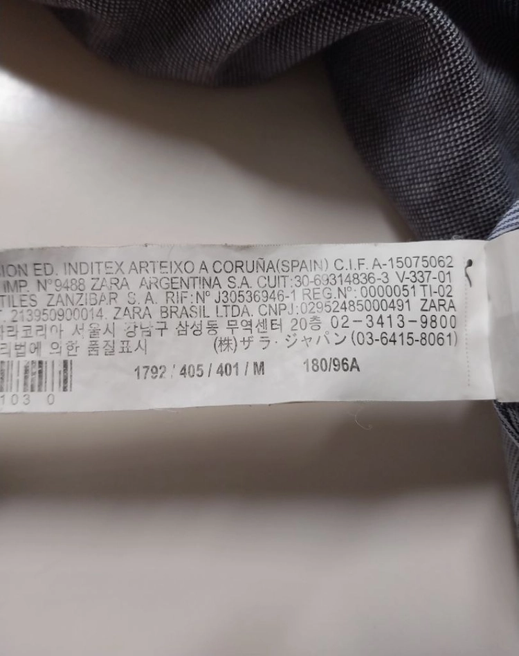 95)자라 ZARA 블루종 자켓점퍼 이미지