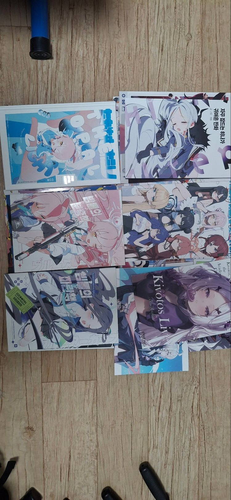 블루아카이브 비공식 동인지--1