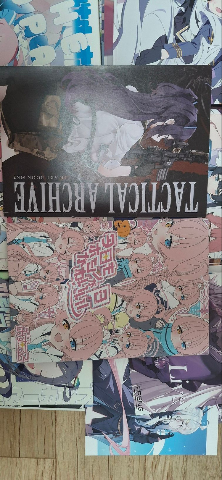 블루아카이브 비공식 동인지--3