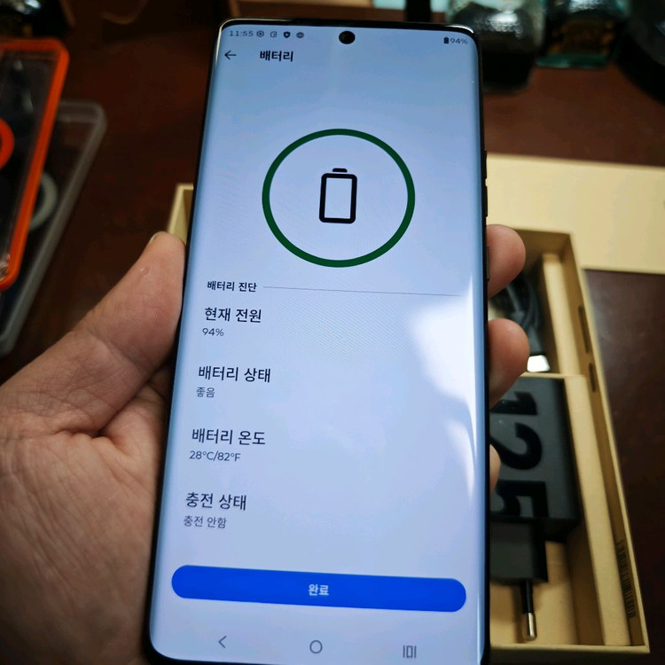 모토로라 엣지 50 프로 자급제 256gb--5