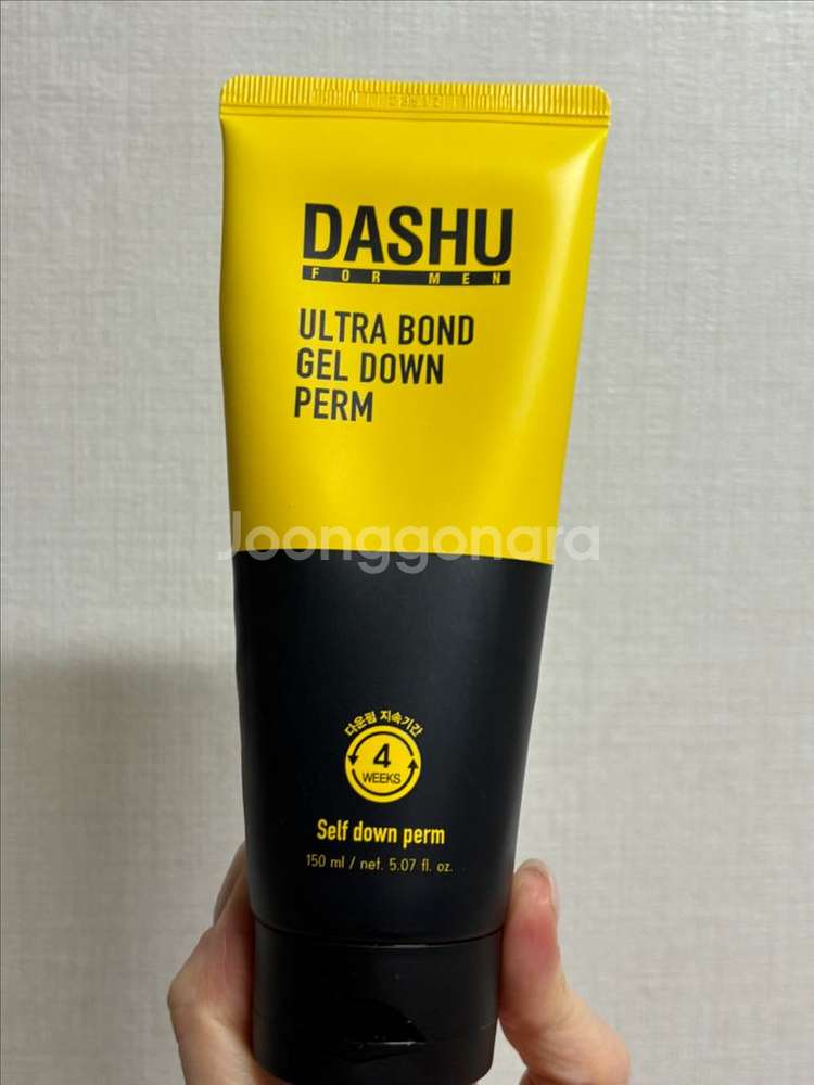 다슈 포맨 울트라 본드 젤 다운펌 100ml--1